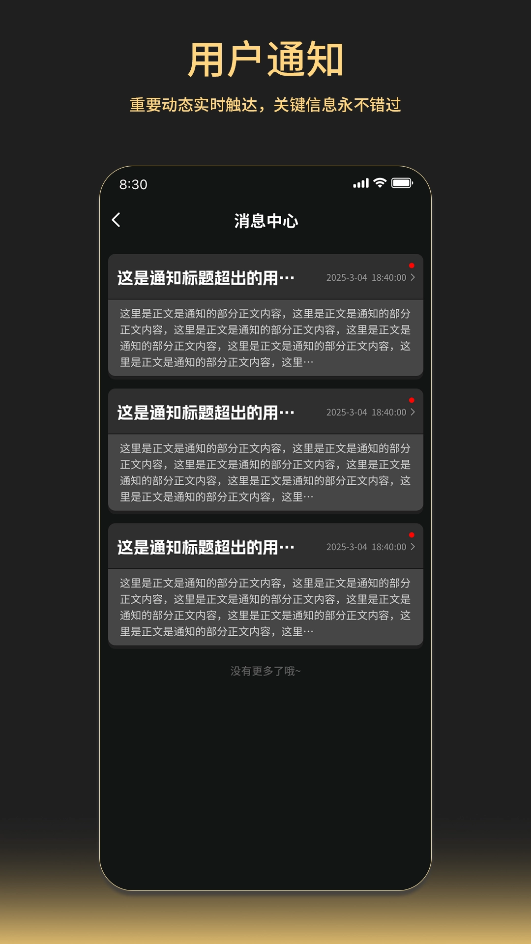 阿尔法图3