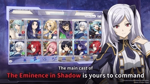 想要成为影之实力者游戏国际服-图4