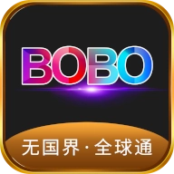bobo浏览器国际版