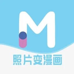 漫改相机V2.8.7