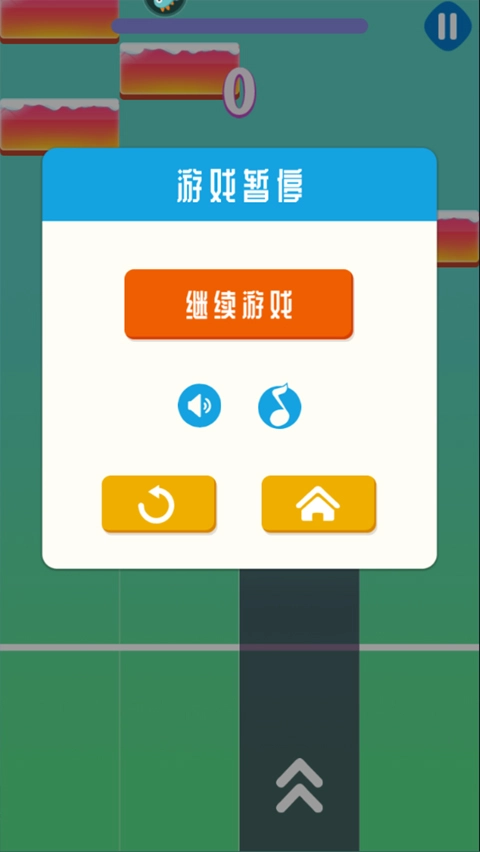 方块消除达人图1