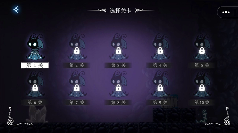 像素骑士元气觉醒-图3