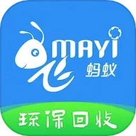 飞蚂蚁旧衣服回收