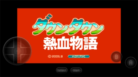 熱血物語(yǔ)截圖2