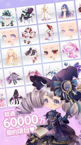cocoppaplay-图3