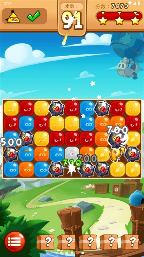 愤怒的小鸟爆破