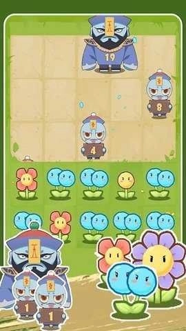 花花大战僵尸(4)