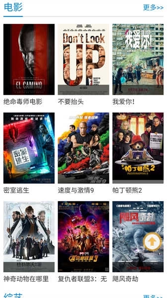 紫可可動漫截圖1