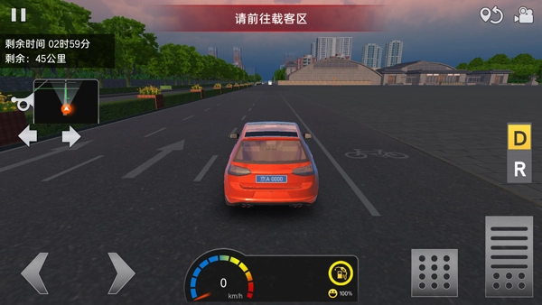 遨游中国卡车模拟器图3