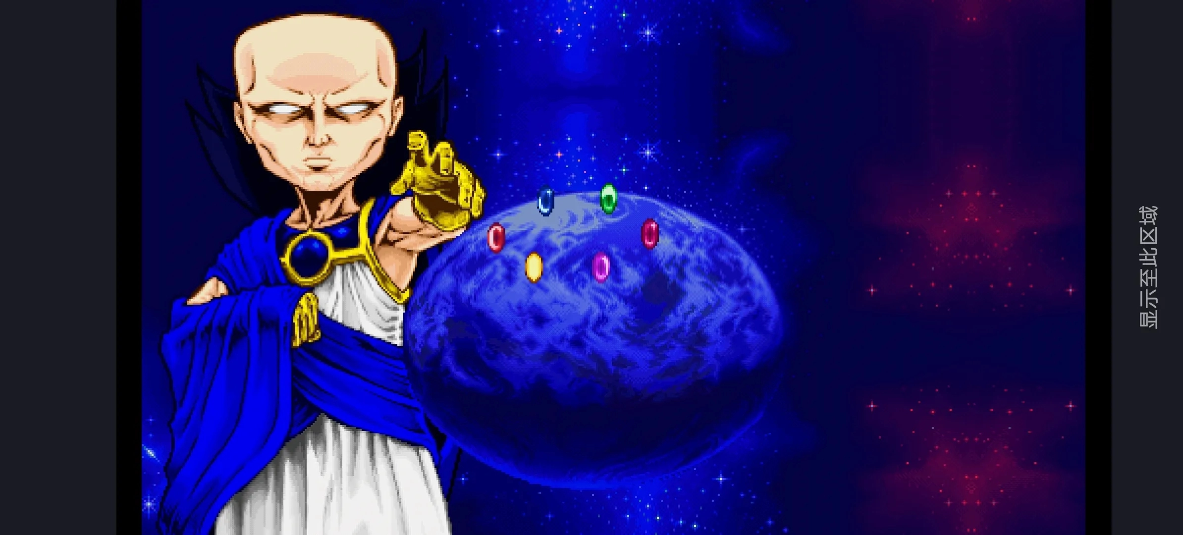 漫威无限战争截图4