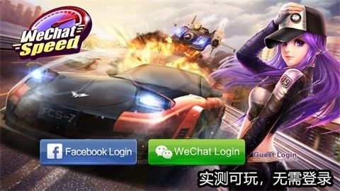 天天飞车怀旧版(1)