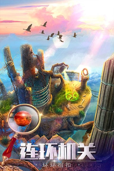 密室逃脱探索地库6手机版(4)