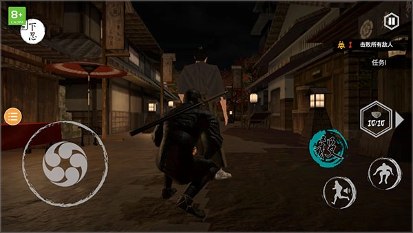 忍者刺客游戏(3)