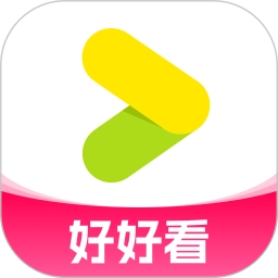 好好看播放器