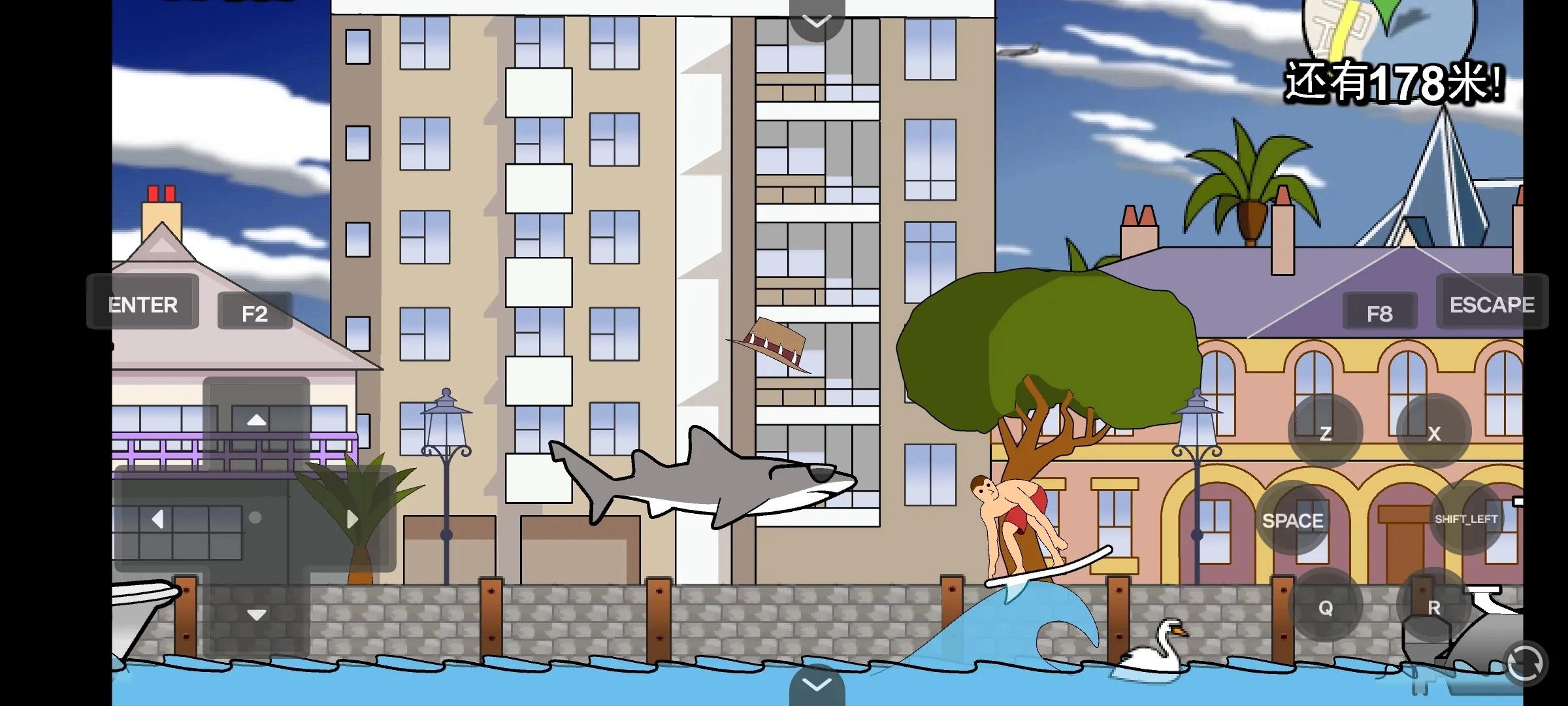 鲨鱼的复仇中文版