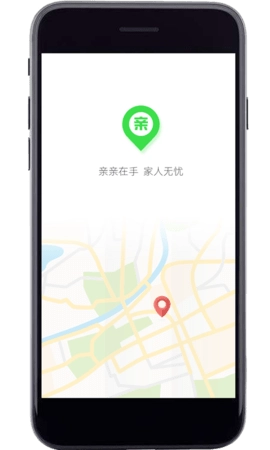 亲亲手机定位