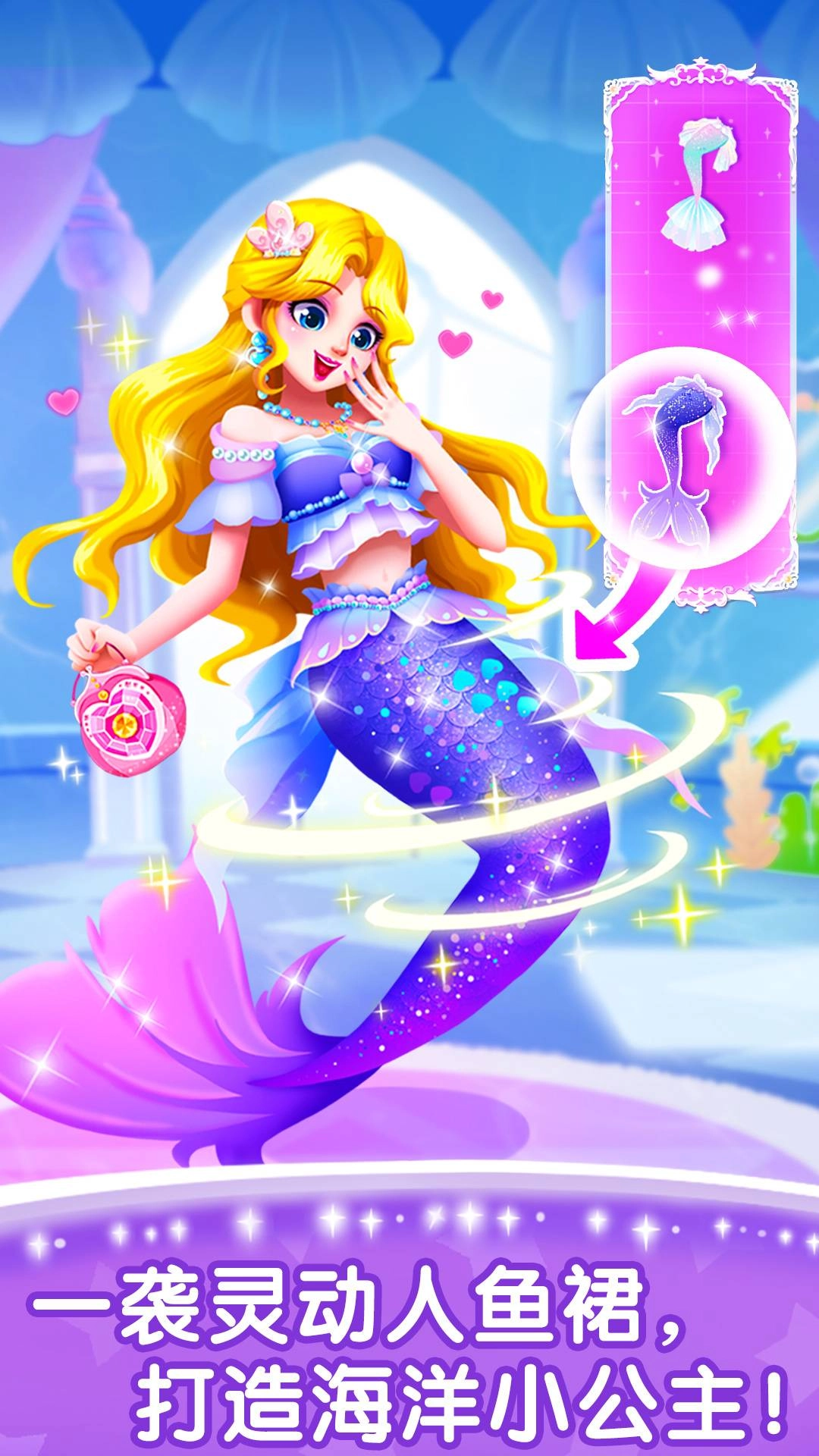 奇妙的专注力(2)