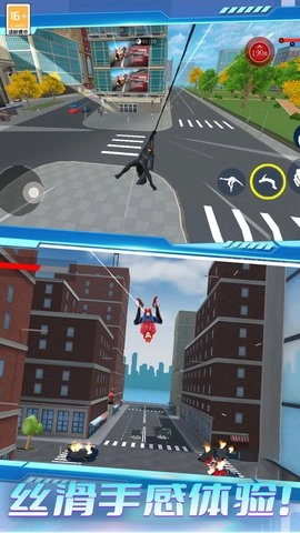 战斗吧小老弟图5