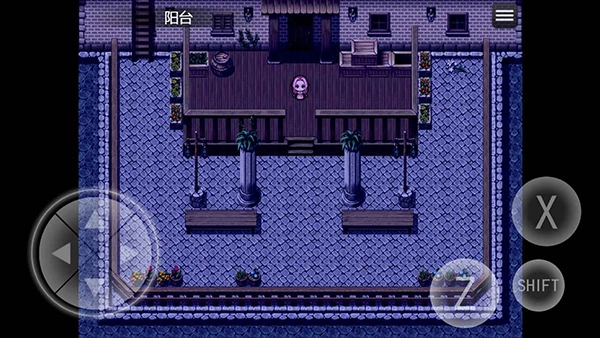 零落之花游戏(4)