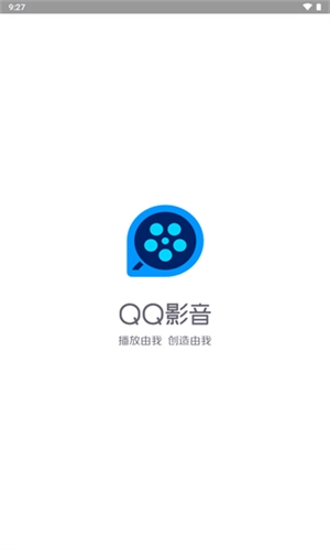 qq影音手機版截圖1