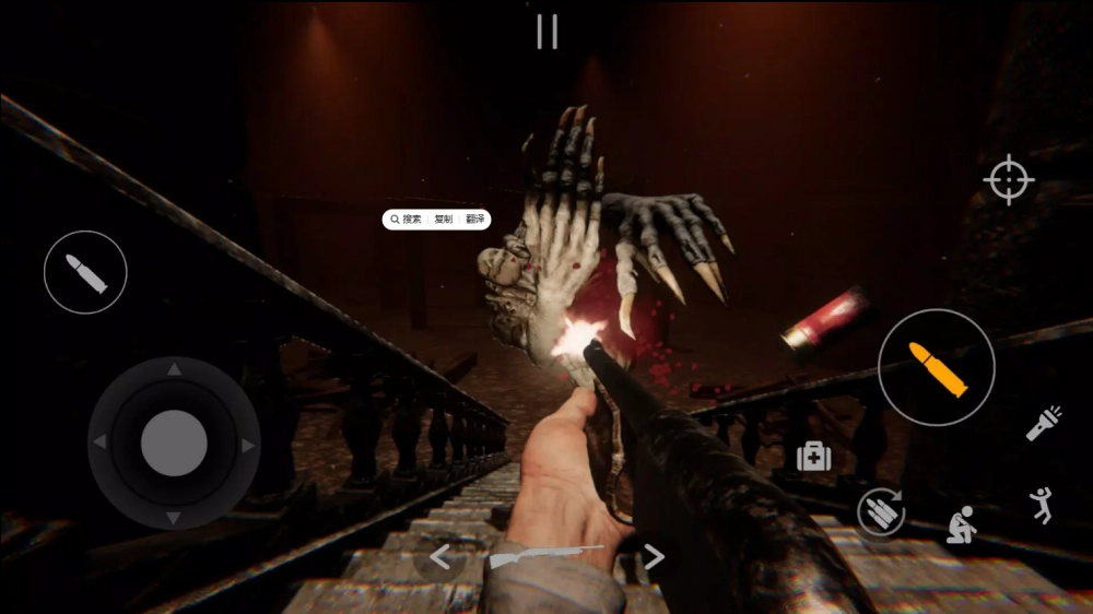 同一房间同一天游戏图2