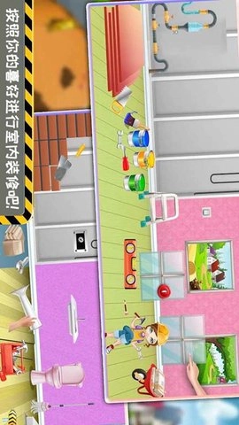 模拟小屋设计3D图5