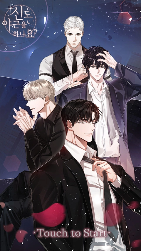 神也加班嗎漢化版截圖1