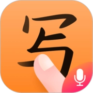 手写输入法