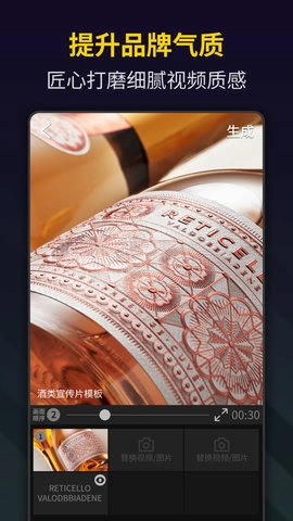 笔盒视频制作图5