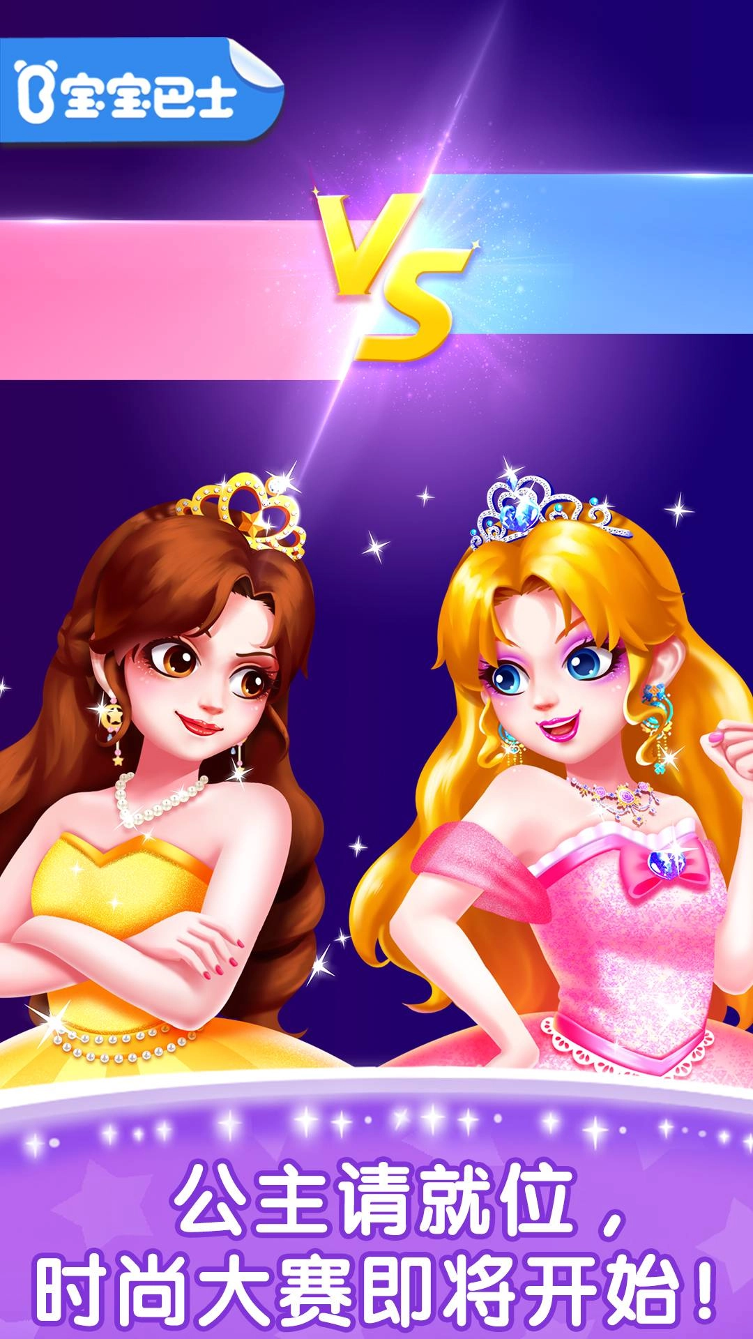 奇妙的专注力(1)