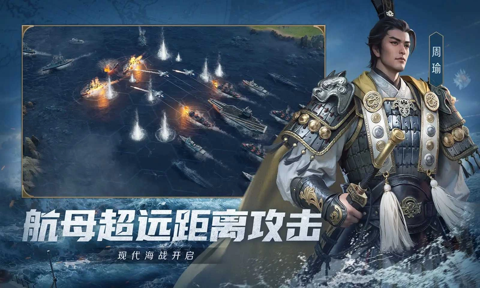 世界启元正版(3)