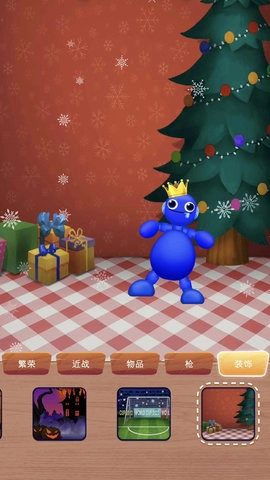 小人进化对决图3