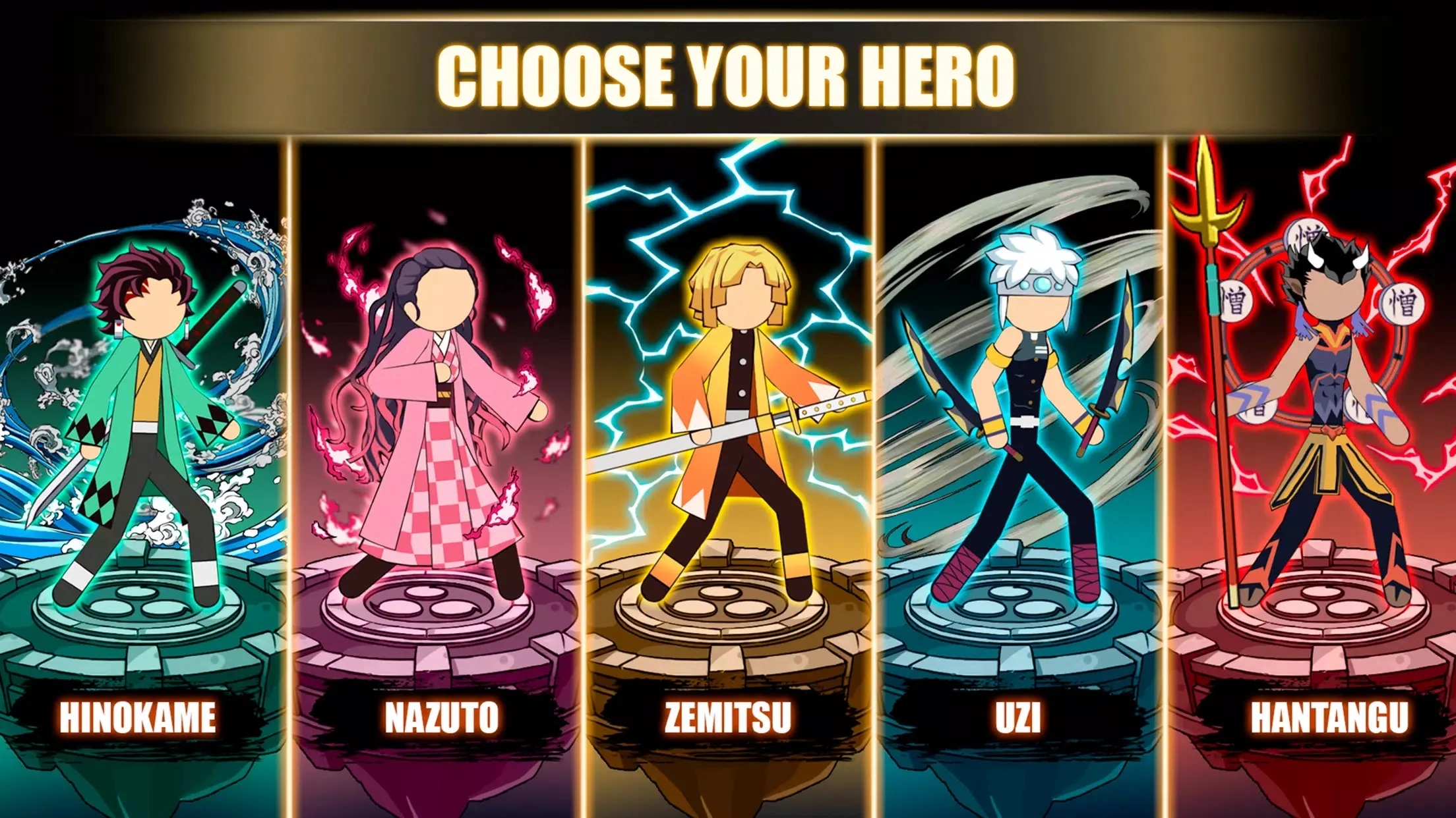 火柴人恶魔城之战