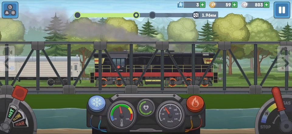 火车模拟2图2