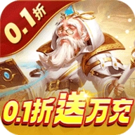 风暴奇兵内购版