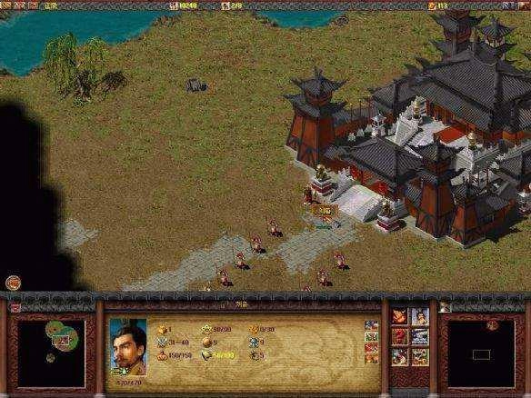 傲世三国手机版4