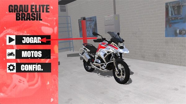 巴西精英摩托图4