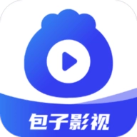 包子影视免费版