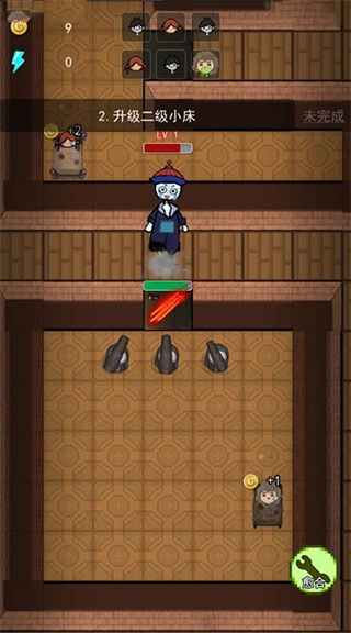 女神宿舍手机版(1)