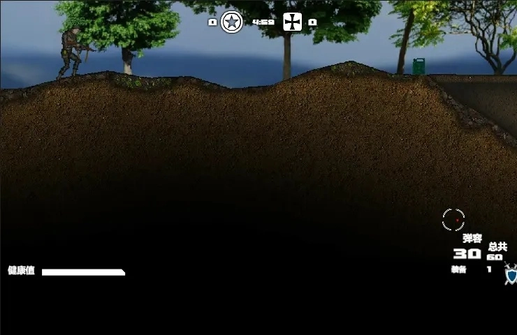 盟军战争英雄汉化版(2)