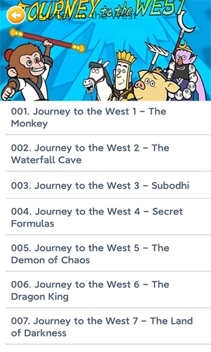 蓝思英语免费版图1