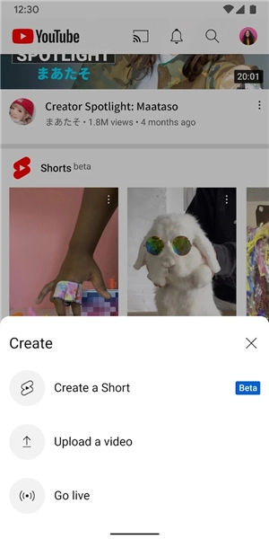 油管最新版截圖2