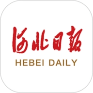 河北日报