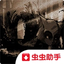 羊村大崩坏手机版 