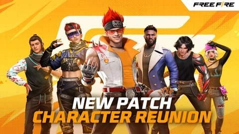 FreeFire国际服截图3