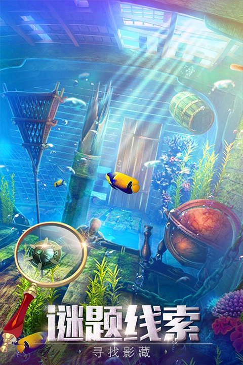 密室逃脱探索地库6手机版(2)