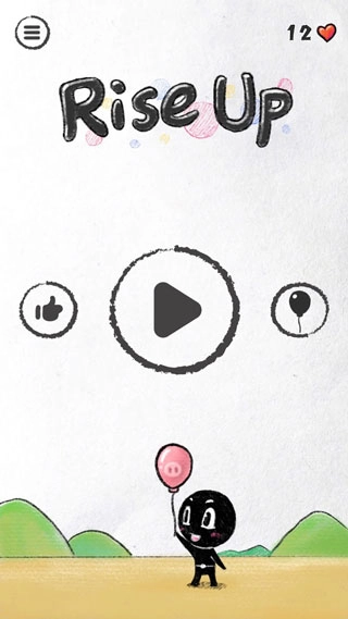 守护你前行截图0