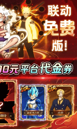 海洋王国内购版(2)