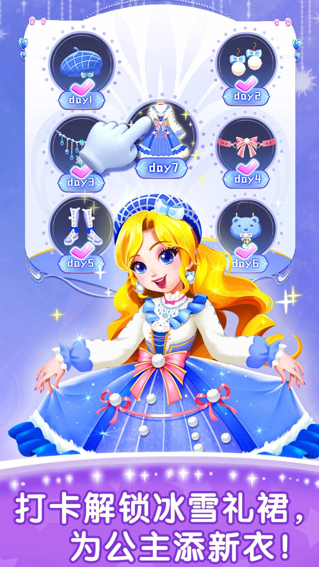 奇妙的专注力(5)