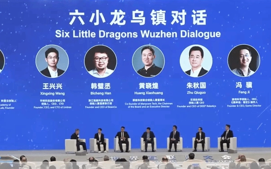 《黑神话：悟空》制作人冯骥透露，在去年全球最赚钱的十款游戏中，中国团队研发的作品占据了四席